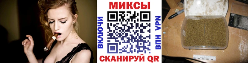 дарнет шоп  Сокол  БУТИРАТ 1.4BDO 
