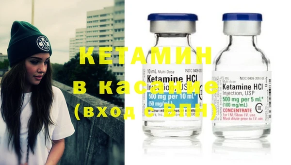 каннабис Пересвет