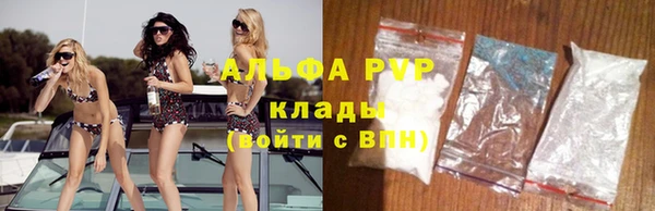 не бодяженный Переславль-Залесский