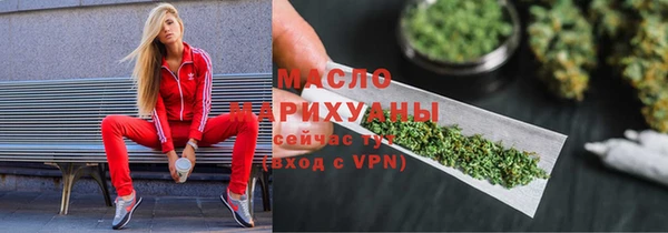 наркотики Пестово