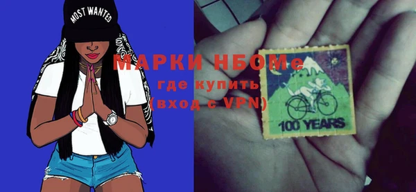 каннабис Пересвет