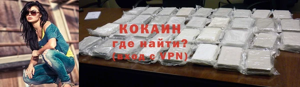 не бодяженный Переславль-Залесский