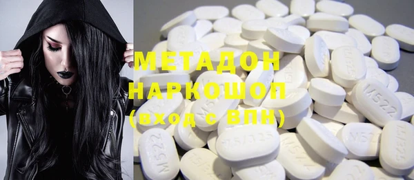 каннабис Пересвет
