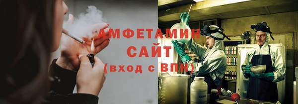 наркотики Пестово