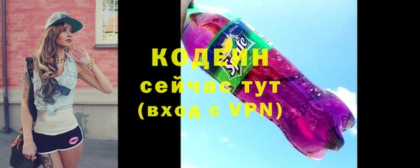 каннабис Пересвет