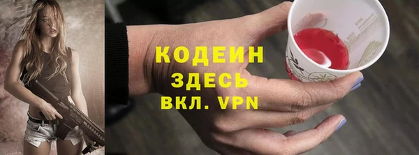 каннабис Пересвет
