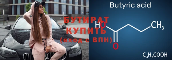 не бодяженный Переславль-Залесский