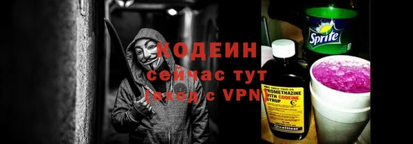 каннабис Пересвет