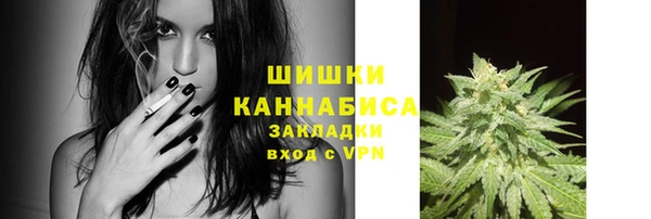 наркотики Пестово