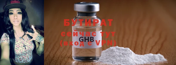 каннабис Пересвет