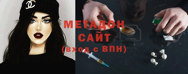 первитин Елизово