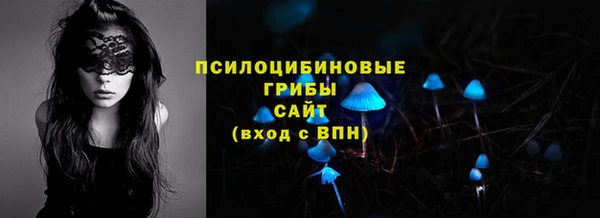 каннабис Пересвет