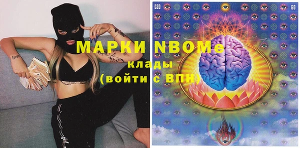 не бодяженный Переславль-Залесский