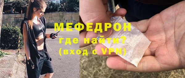 не бодяженный Переславль-Залесский