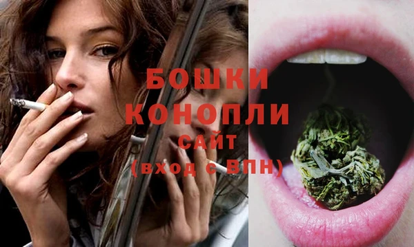 каннабис Пересвет