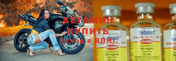 не бодяженный Переславль-Залесский