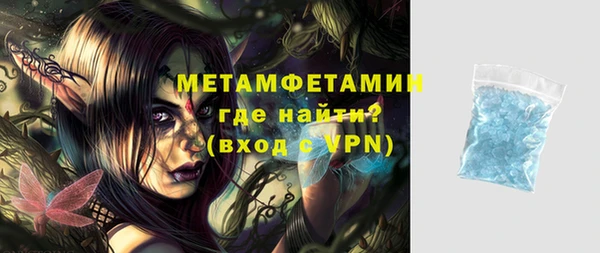не бодяженный Переславль-Залесский