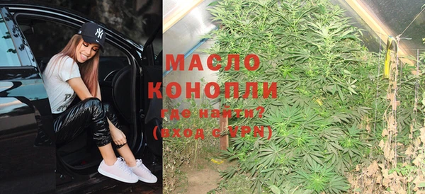 не бодяженный Переславль-Залесский