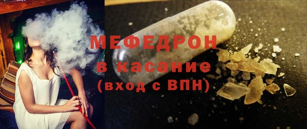 каннабис Пересвет