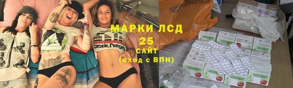каннабис Пересвет