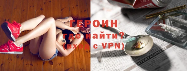 не бодяженный Переславль-Залесский