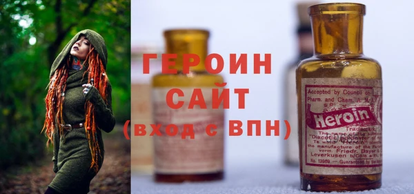 не бодяженный Переславль-Залесский