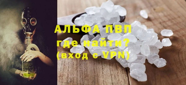 не бодяженный Переславль-Залесский