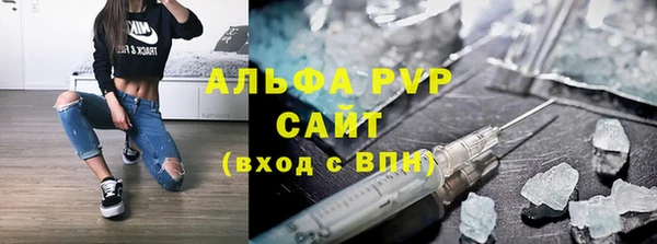 не бодяженный Переславль-Залесский