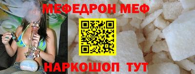 мдма Кандалакша