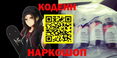 крисы Коммунар