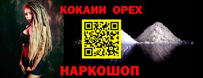 твердый Камышлов