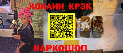 твердый Камышлов