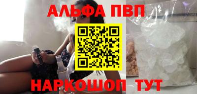 мдма Кандалакша