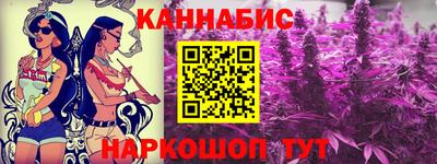 мдма Кандалакша