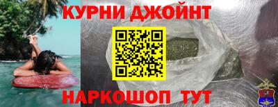мдма Кандалакша