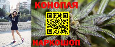 а пвп мука Канаш