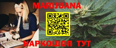 мдма Кандалакша