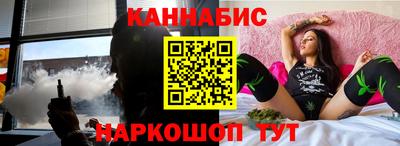 а пвп мука Канаш
