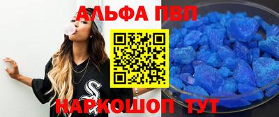 мдма Кандалакша
