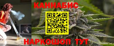 мдма Кандалакша