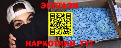 твердый Камышлов