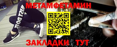 мдма Кандалакша