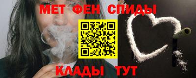 а пвп мука Канаш