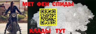мдма Кандалакша