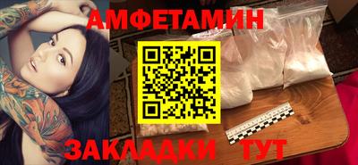 мдма Кандалакша