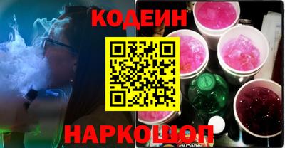 мдма Кандалакша