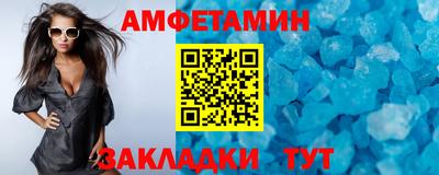 твердый Камышлов