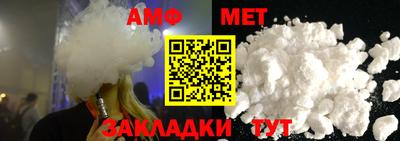 твердый Камышлов