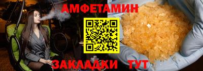 мдма Кандалакша