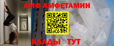 мдма Кандалакша